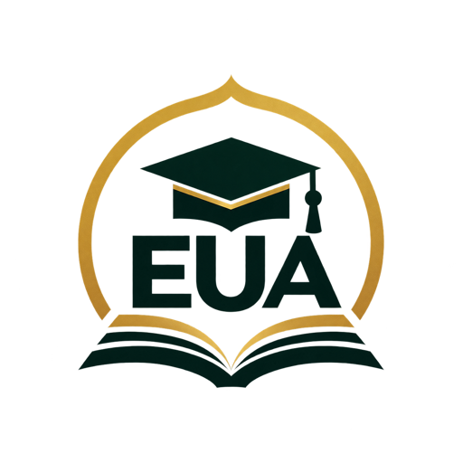 Emerging Ummah Academy logo